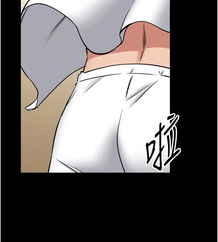 馆长是大野狼第40話-你別動，我自己來