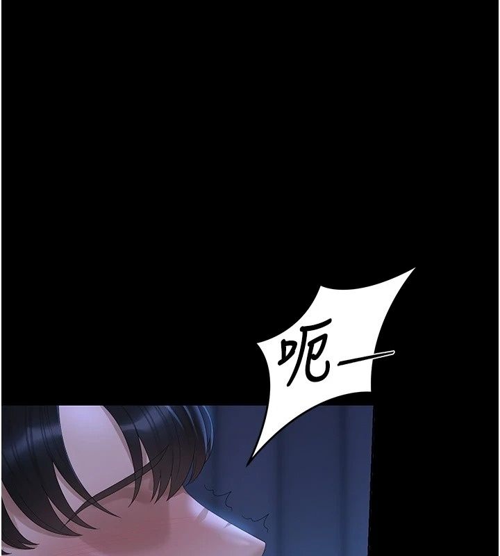 獵艷琯理員第62話-在醫院執行「造人計畫」