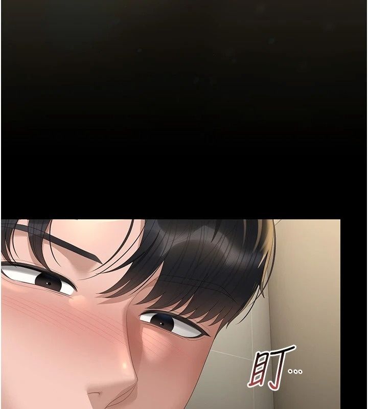 獵艷琯理員第62話-在醫院執行「造人計畫」
