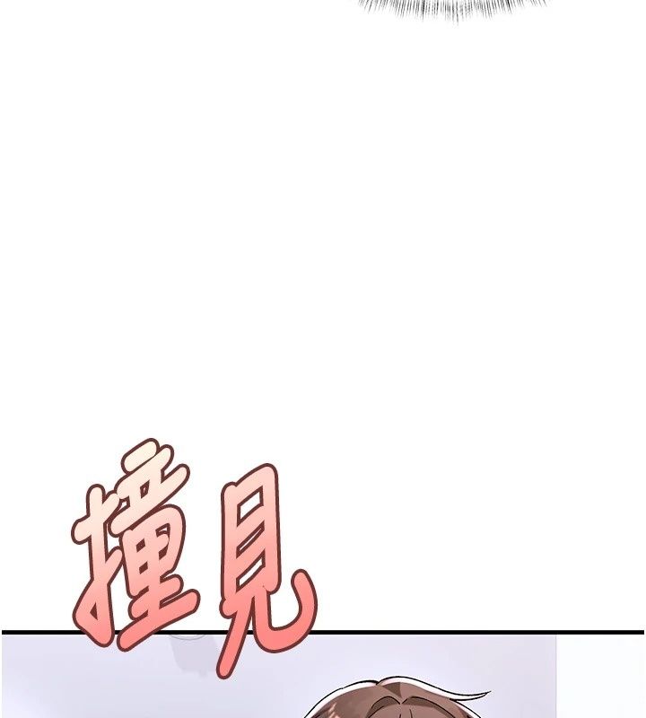 姨见钟情第2话-阿姨的洗澡服务