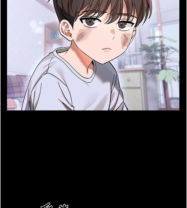 姨见钟情第2话-阿姨的洗澡服务