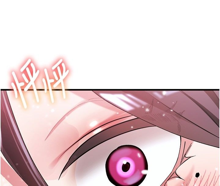 姨见钟情第2话-阿姨的洗澡服务