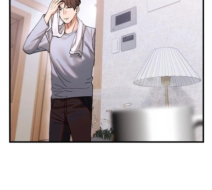 姨见钟情第3话-交往要从牵手开始