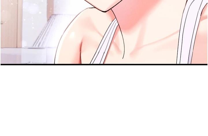姨见钟情第3话-交往要从牵手开始
