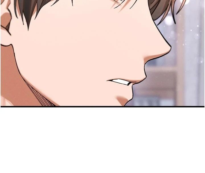 姨见钟情第3话-交往要从牵手开始