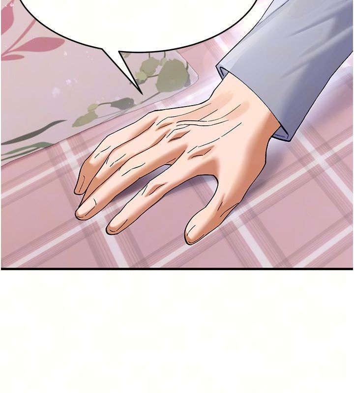 姨见钟情第4话-和阿姨做爱的条件