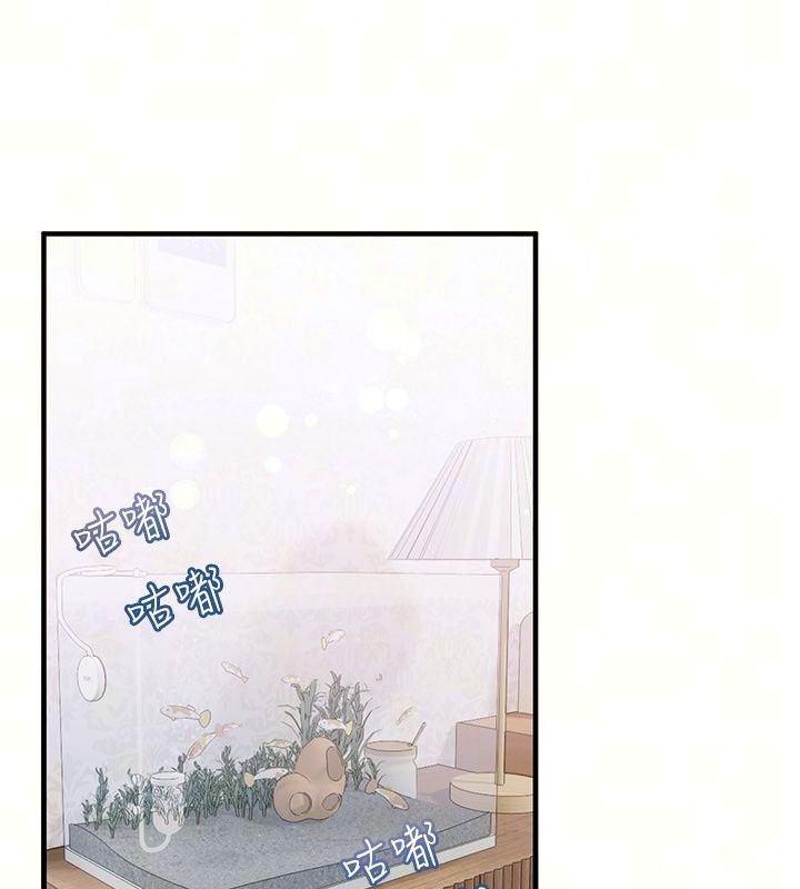 姨见钟情第4话-和阿姨做爱的条件