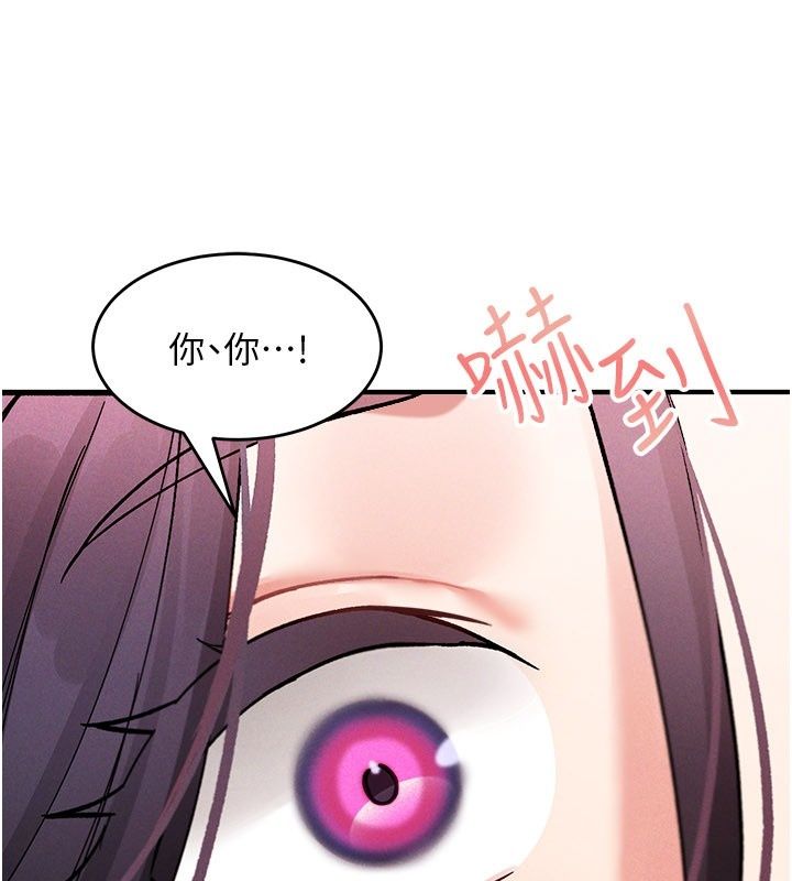 姨见钟情第4话-和阿姨做爱的条件
