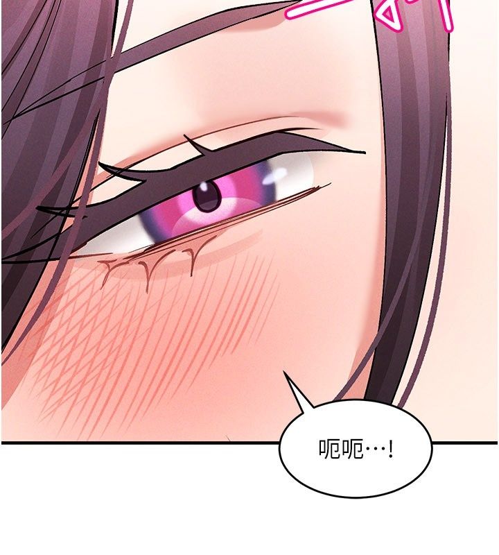 姨见钟情第4话-和阿姨做爱的条件