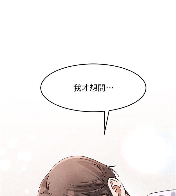 姨见钟情第4话-和阿姨做爱的条件