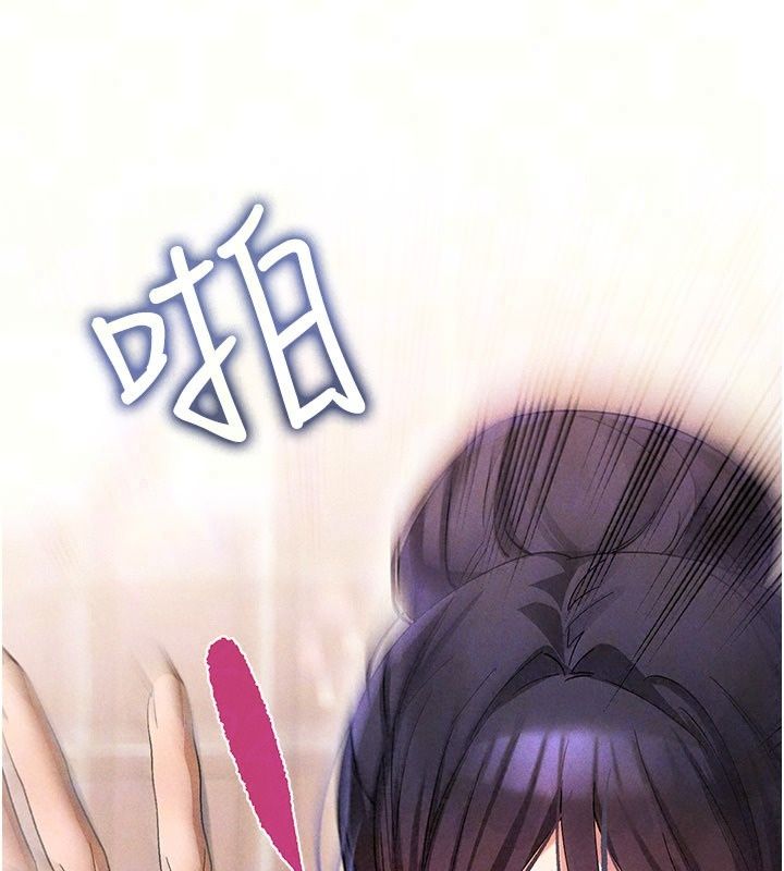 姨见钟情第4话-和阿姨做爱的条件