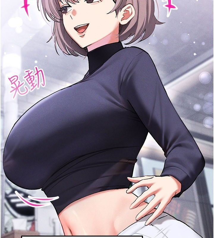 姨见钟情第4话-和阿姨做爱的条件
