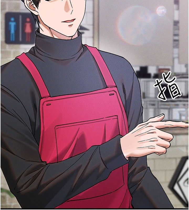 姨见钟情第4话-和阿姨做爱的条件