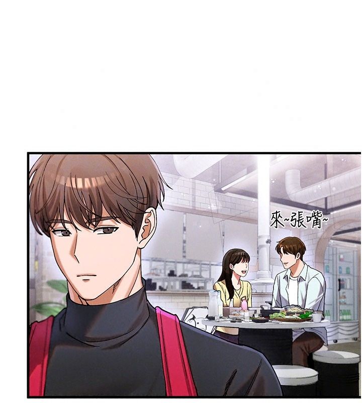 姨见钟情第4话-和阿姨做爱的条件
