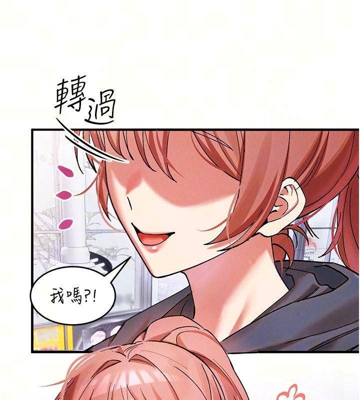 姨见钟情第4话-和阿姨做爱的条件
