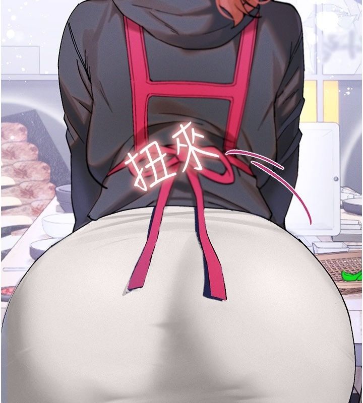 姨见钟情第4话-和阿姨做爱的条件