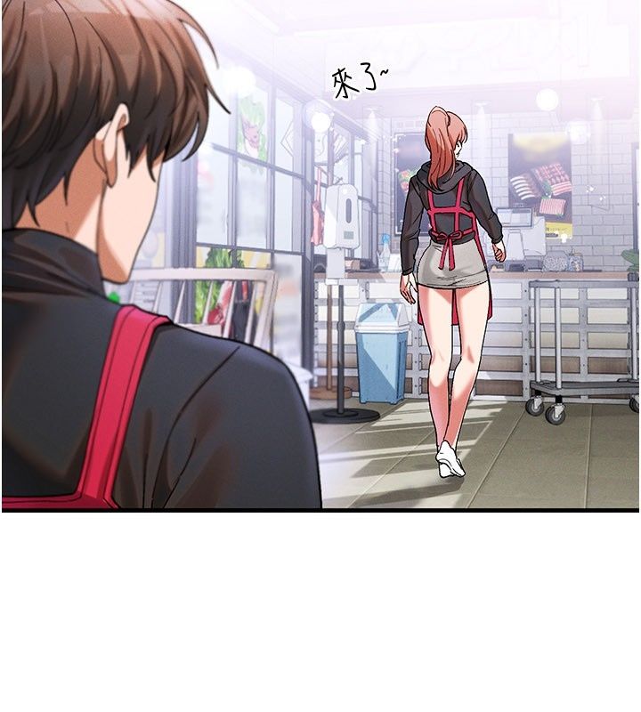 姨见钟情第4话-和阿姨做爱的条件