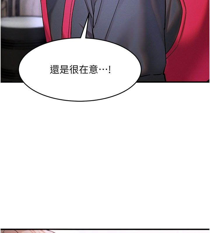 姨见钟情第4话-和阿姨做爱的条件