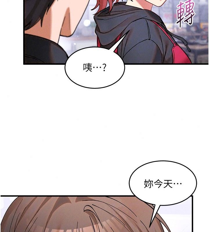 姨见钟情第4话-和阿姨做爱的条件