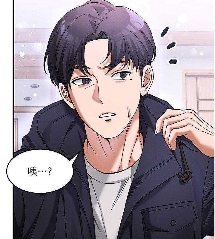 姨见钟情第4话-和阿姨做爱的条件
