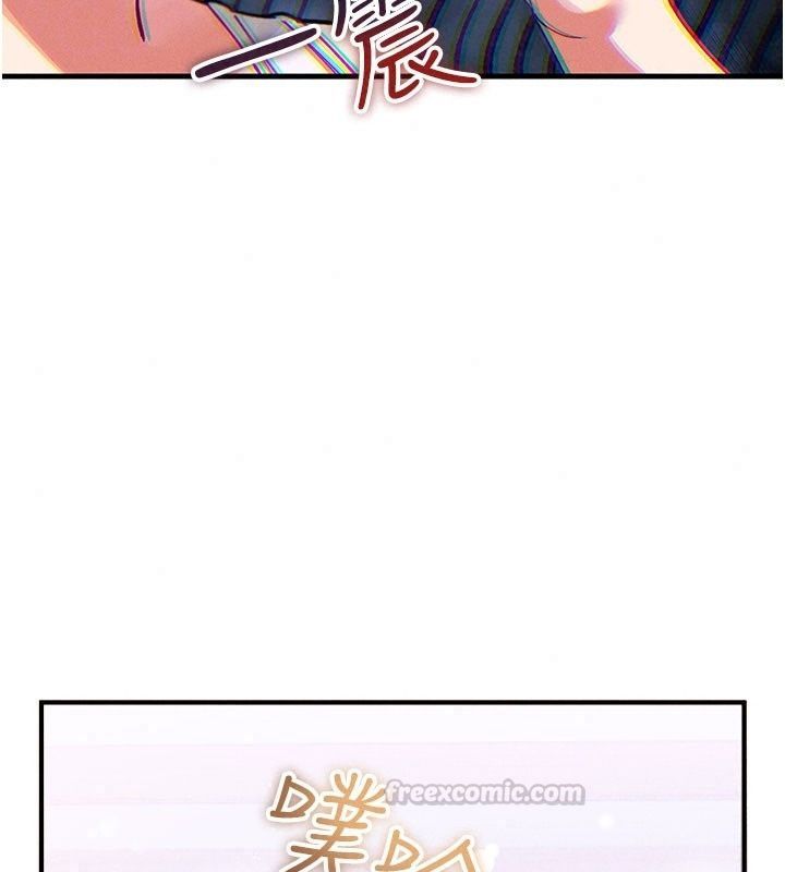 姨见钟情第4话-和阿姨做爱的条件