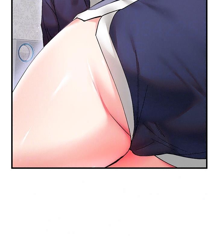 姨见钟情第5话-合乎逻辑的初体验