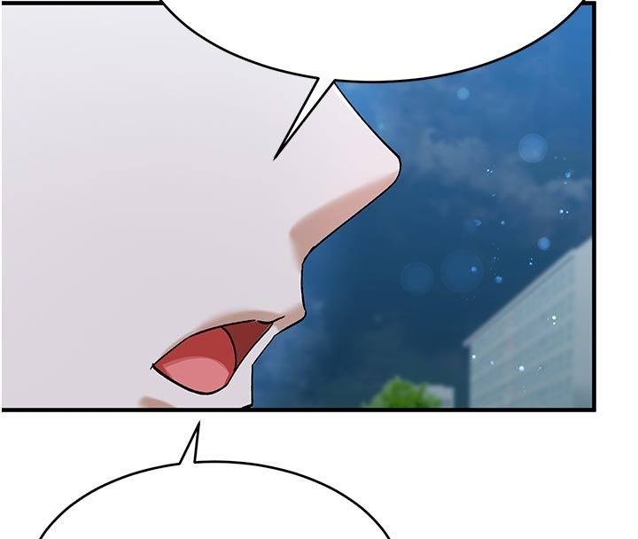 姨见钟情第5话-合乎逻辑的初体验