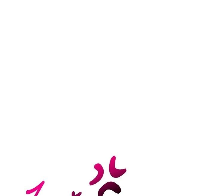 姨见钟情第5话-合乎逻辑的初体验