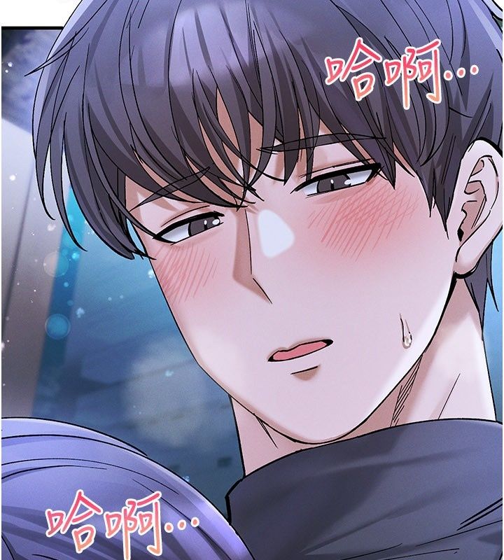 姨见钟情第7话-小老闆的舌技如何?