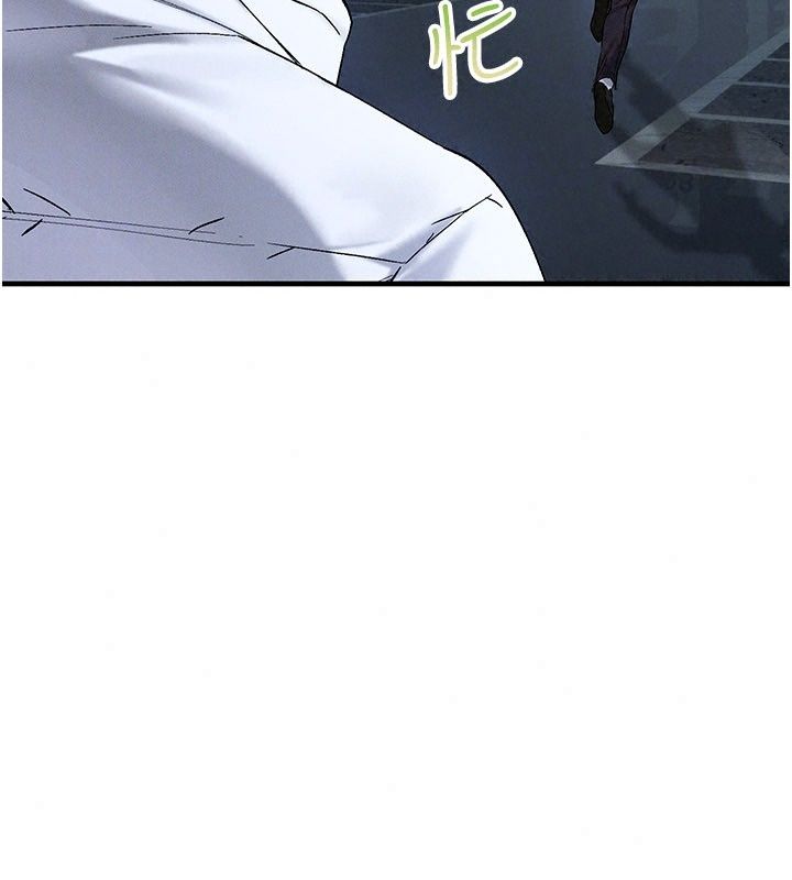 姨见钟情第7话-小老闆的舌技如何?