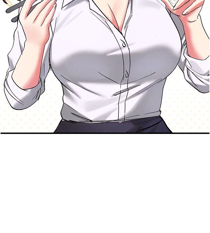姨见钟情第7话-小老闆的舌技如何?
