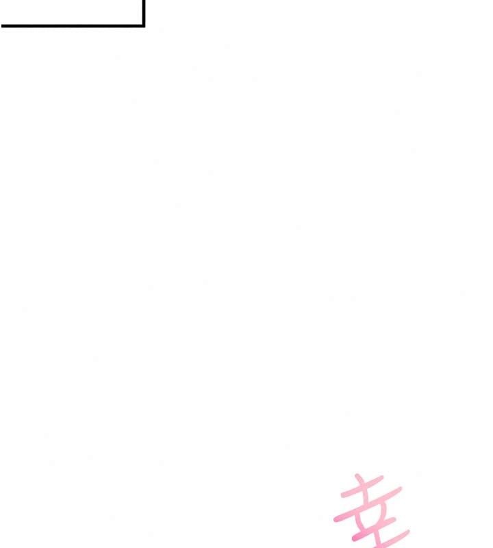 姨见钟情第7话-小老闆的舌技如何?