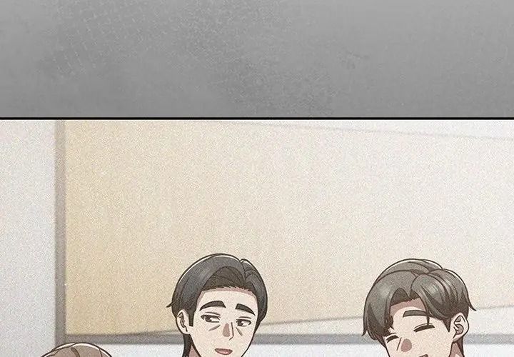 摸魚生存指南第70話