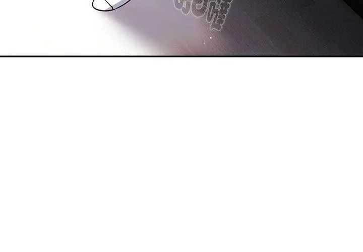 摸魚生存指南第70話