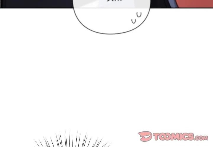 摸魚生存指南第70話