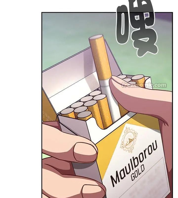 摸魚生存指南第70話