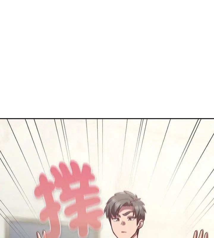 摸魚生存指南第70話