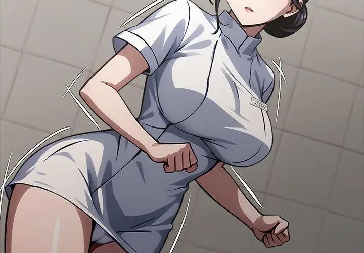黑道X上班族第80話