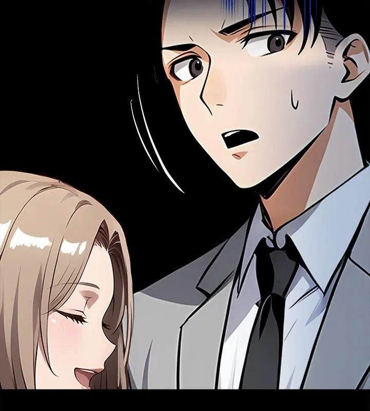 黑道X上班族第80話
