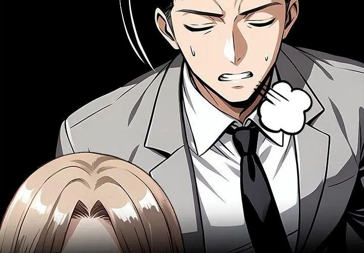 黑道X上班族第80話