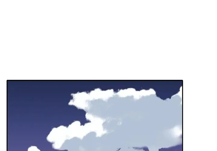 我的專屬琯家第23話