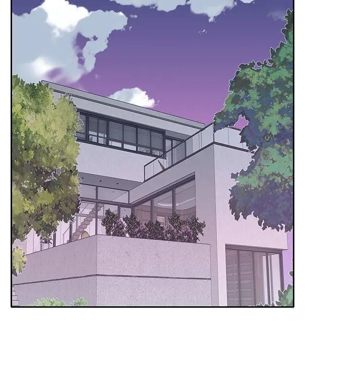 我的專屬琯家第23話