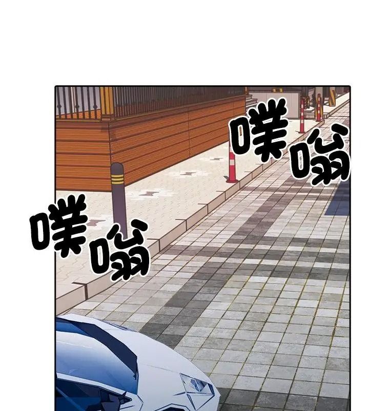 纯洁游戏第11話