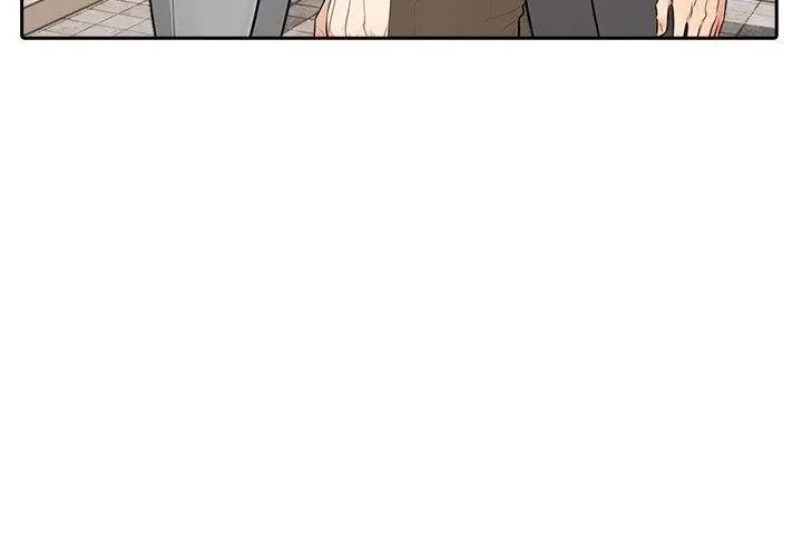纯洁游戏第11話