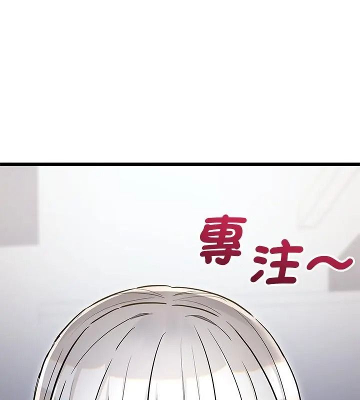 滿意度評鑒中第19話