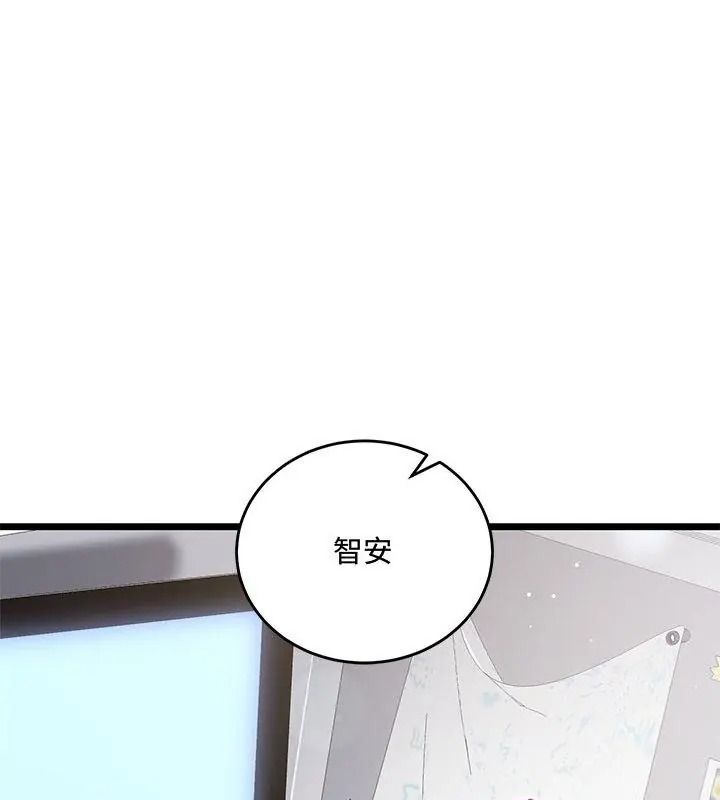 滿意度評鑒中第19話