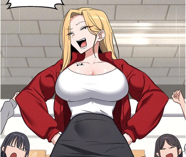 熟女交换计画第91話-妳的乳頭硬了耶!
