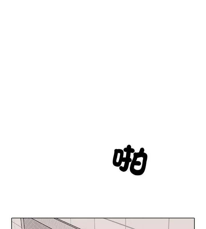 疯狂真爱第20話