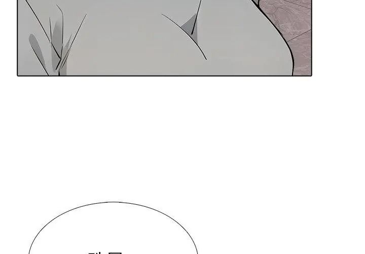 疯狂真爱第20話