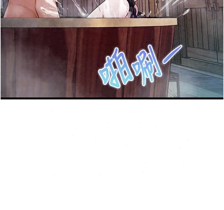 特色新視界第60話-少爺&hellip;這樣會壞掉&hellip;&hearts;︎